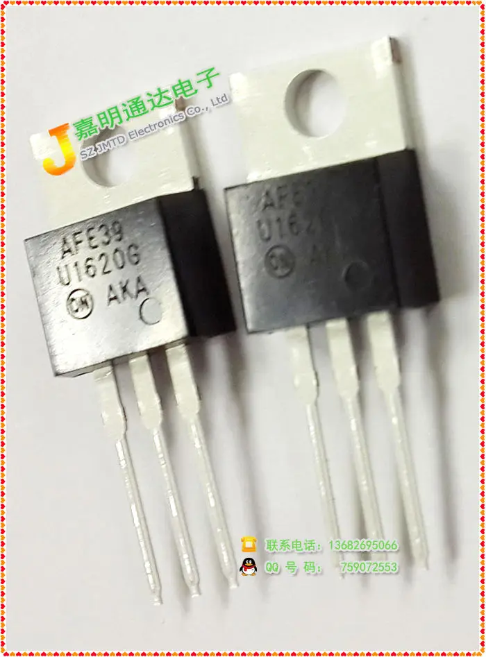 10PCS MUR1620CTG U1620G Fast Recovery New spot Quality Assurance ...