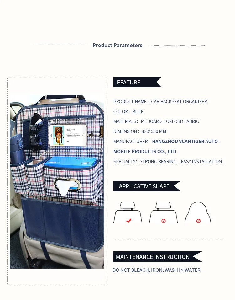 blue organizer