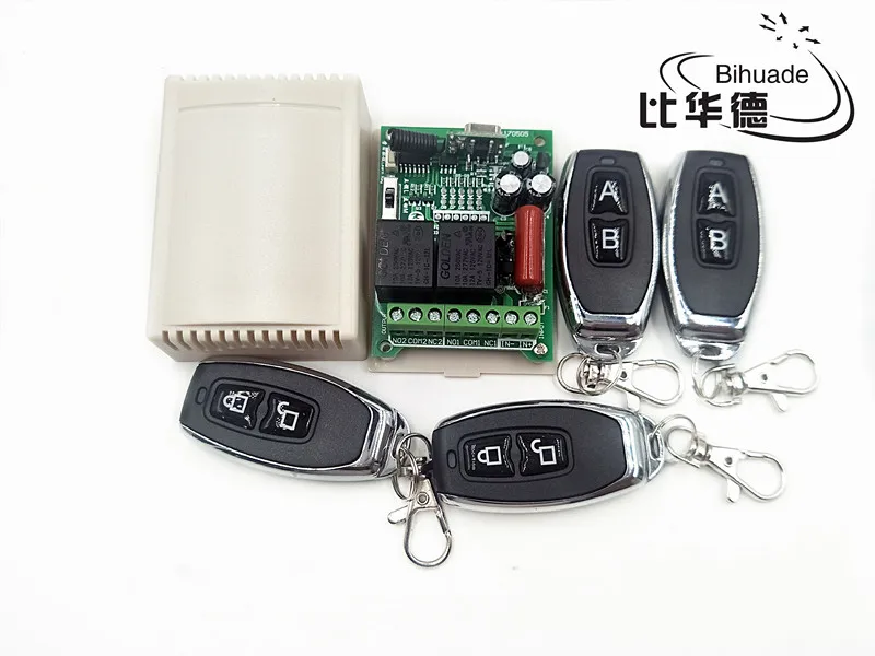 

315Mhz Universal Wireless Remote Control Switch AC 12V 220V 2CH Relay Receiver Module and 5pcs RF 315 Mhz Remote Controls