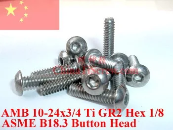 10 шт. титановые отвертки 10-24x3/8 10-24x1/2 10-24x5/8 10-24x3/4 10-24x1 Hex 1/8 Driver Ti GR2 | Обустройство
