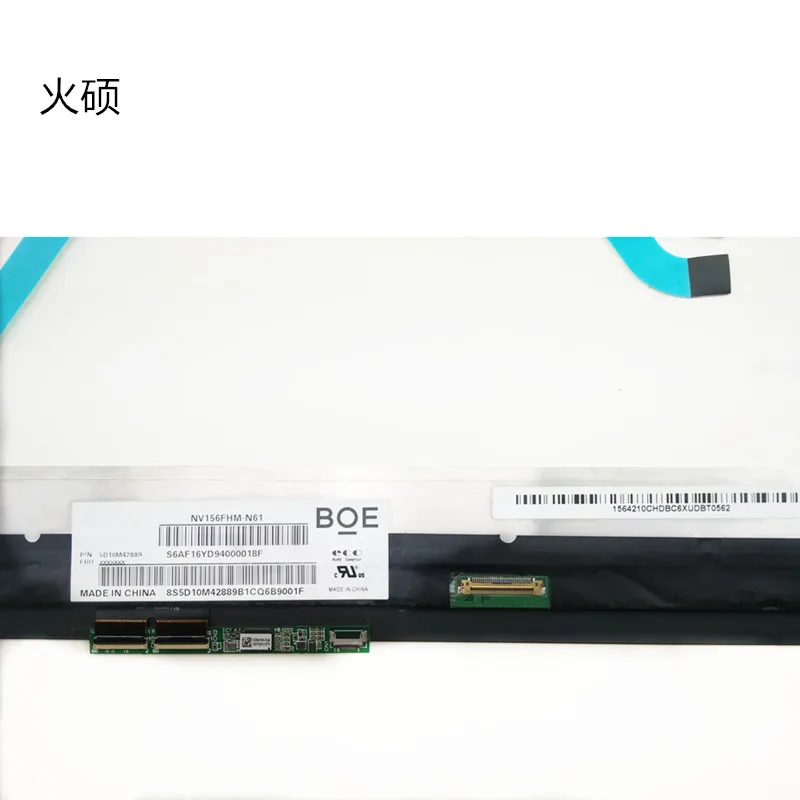 15,6 ''lcd сенсорный экран дигитайзер в сборе для lenovo Yoga 730-15 с рамкой 5D10Q89744 FHD протестированный корабль сегодня