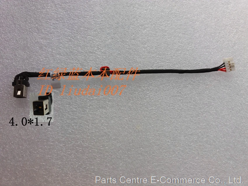 Для LENOVO IdeaPad 100-14iby 100-15iby b50-10 DC разъем питания зарядный кабель шнур соединитель |