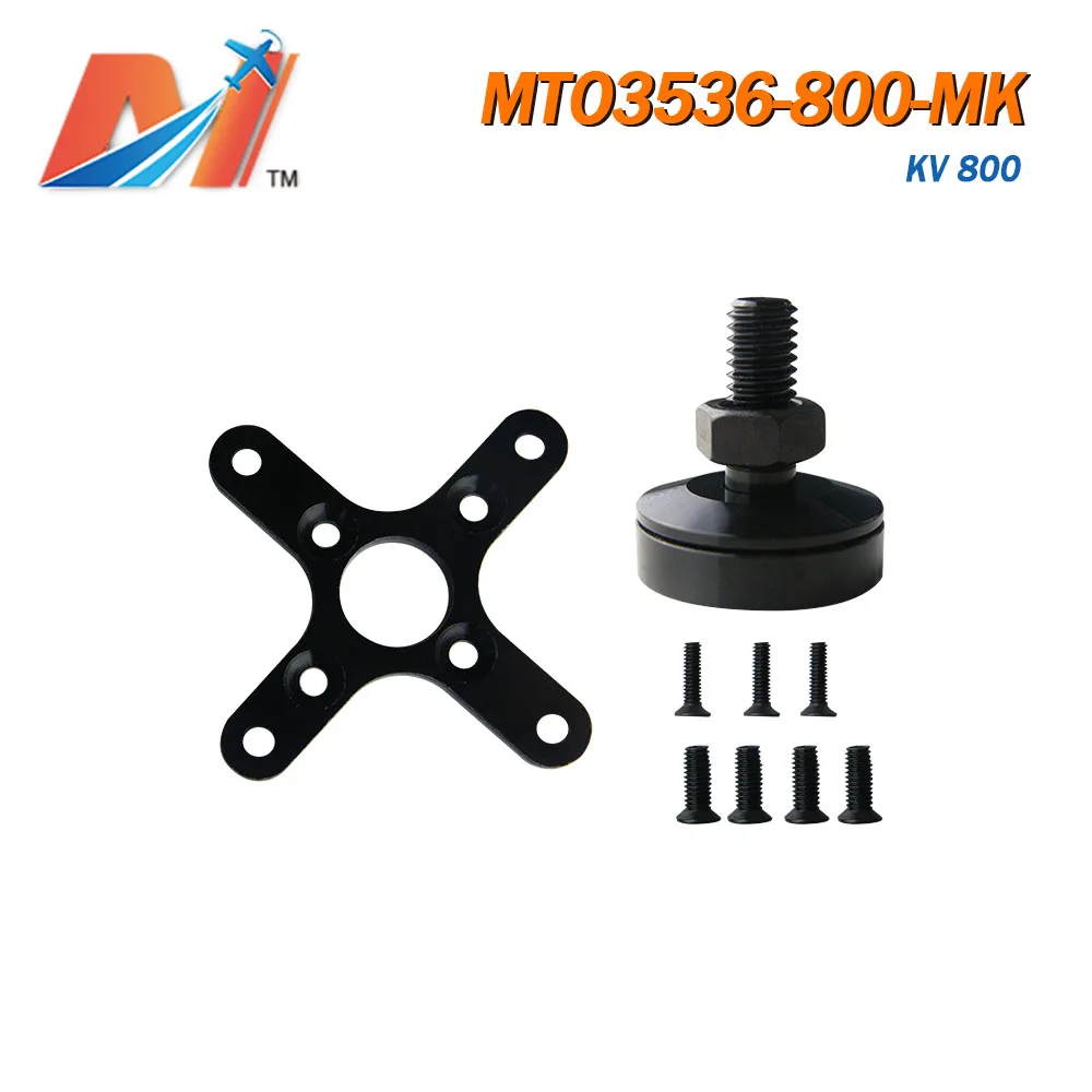 Maytech 3536 800kv rc Бесколлекторный двигатель для дрона Квадрокоптер с(4 шт