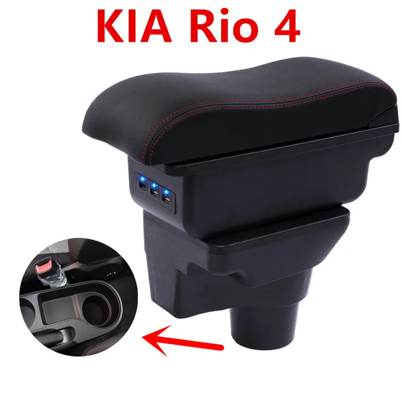 

For Kia Rio 4 X-line armrest box central Store content Storage box KIA armresrt with cup holder ashtray products USB interface