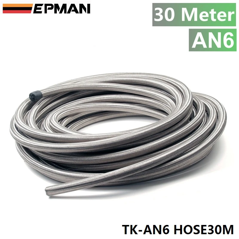 EPMAN 6 AN AN6 (ID:8.73) Braided Stainless Steel RUBBER Fuel Line Oil Hose 30M 3.3FT TK-AN6 HOSE30M