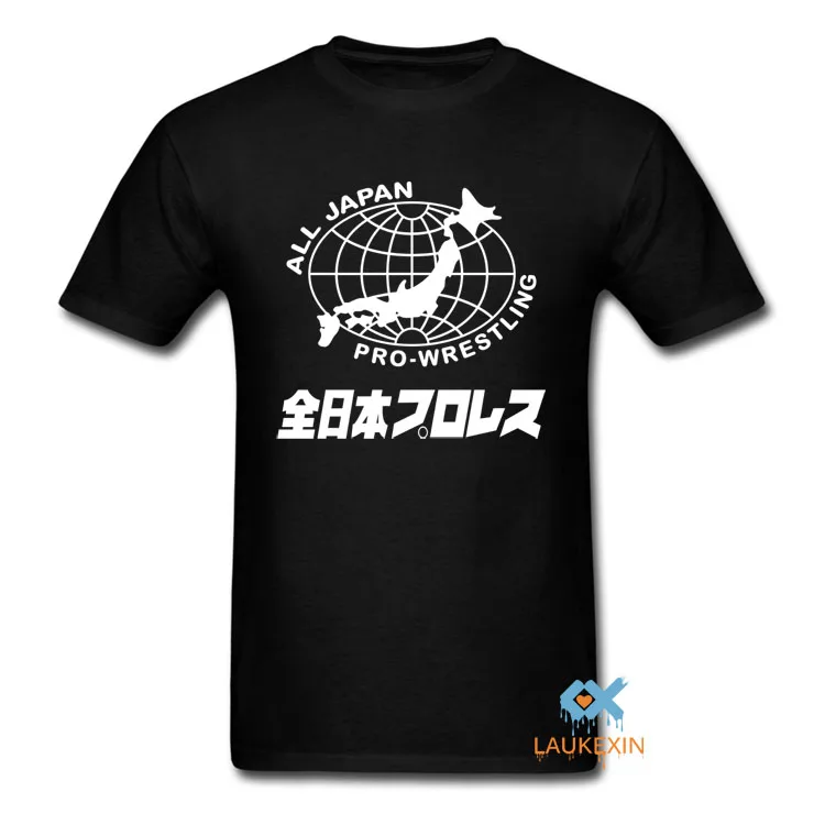 Pro wrestling tees coupon code