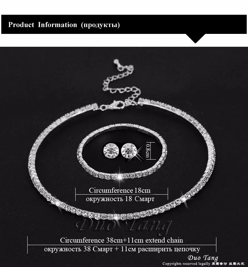 DuoTang колье со стразами ожерелье серьги и браслет Свадебные Ювелирные наборы Свадебные аксессуары T0035B1