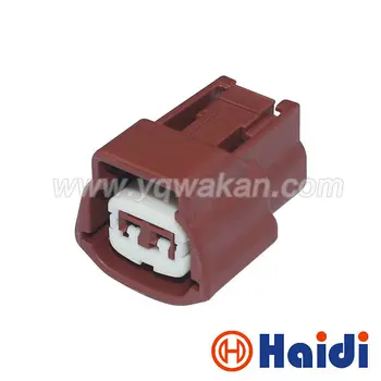 

Free shipping 2sets 2pin sumitomo RS series auto waterproof wiring electrical cable connector 6189-0774