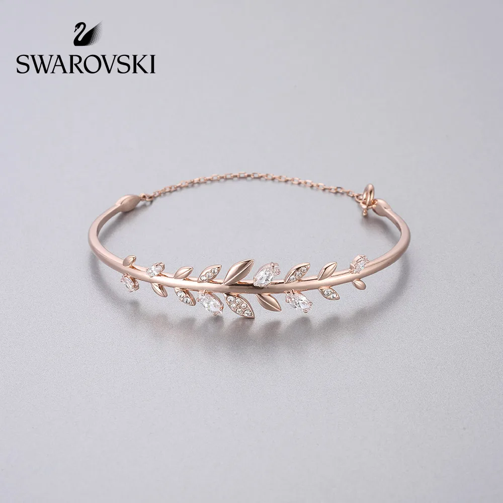 

Original Genuine Swarovski MAYFLY fresh foliage delicate bracelet to give his girlfriend a gift 5410411