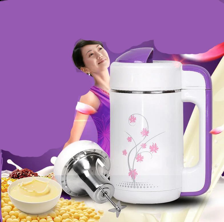DJ08B W15QG Soybean Milk machine 0.6L soymilk soy bean milk maker