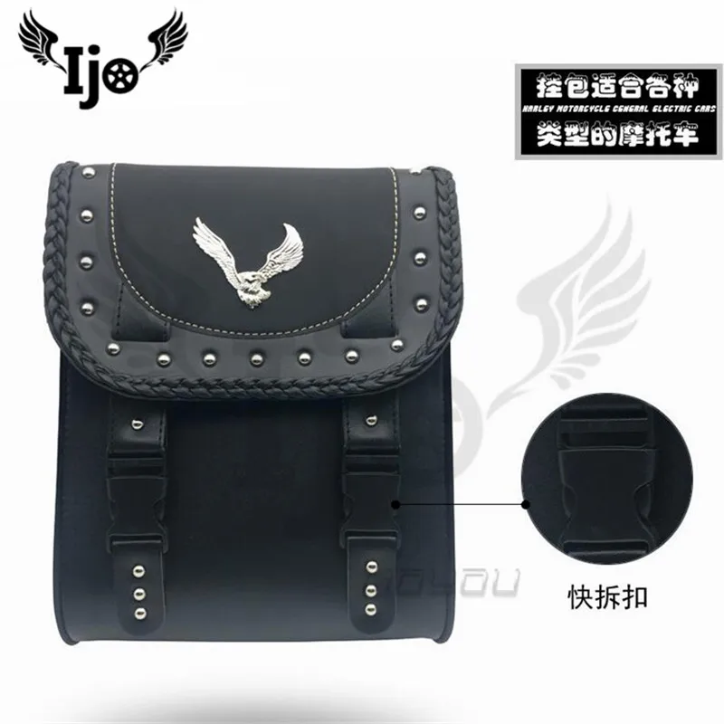 QQ20170819153115