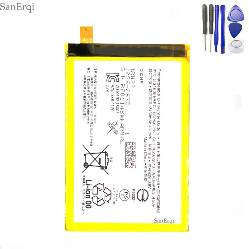 

LIS1605ERPC Battery For For SONY Xperia Z5 Premium Z5P Dua E6853 E6883 Battery