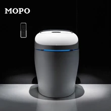 MP1987 integrated intelligent toilet closet, no water tank, hot automatic toilet.