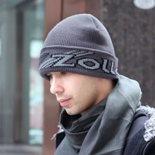 Шляпа мужской осенью и зимой вязаная шапка тепловые утолщение плюс бархат ухо winterisation