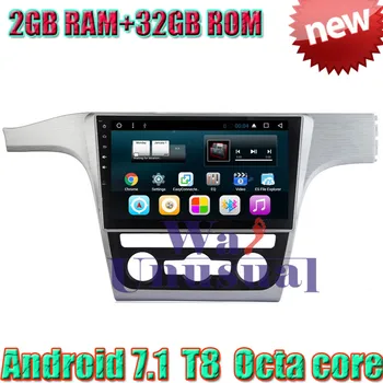 

WANUSUAL 10.1" Octa Core 32G 2G RAM Android 7.1 GPS Navigation For VW Passat 2011 2012 2013 2014 2015 With BT WIFI 3G 1024*600