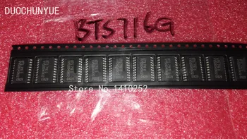 

50PCS/LOT BTS716G BTS716 SOP20 MODULE new in stock Free Shipping