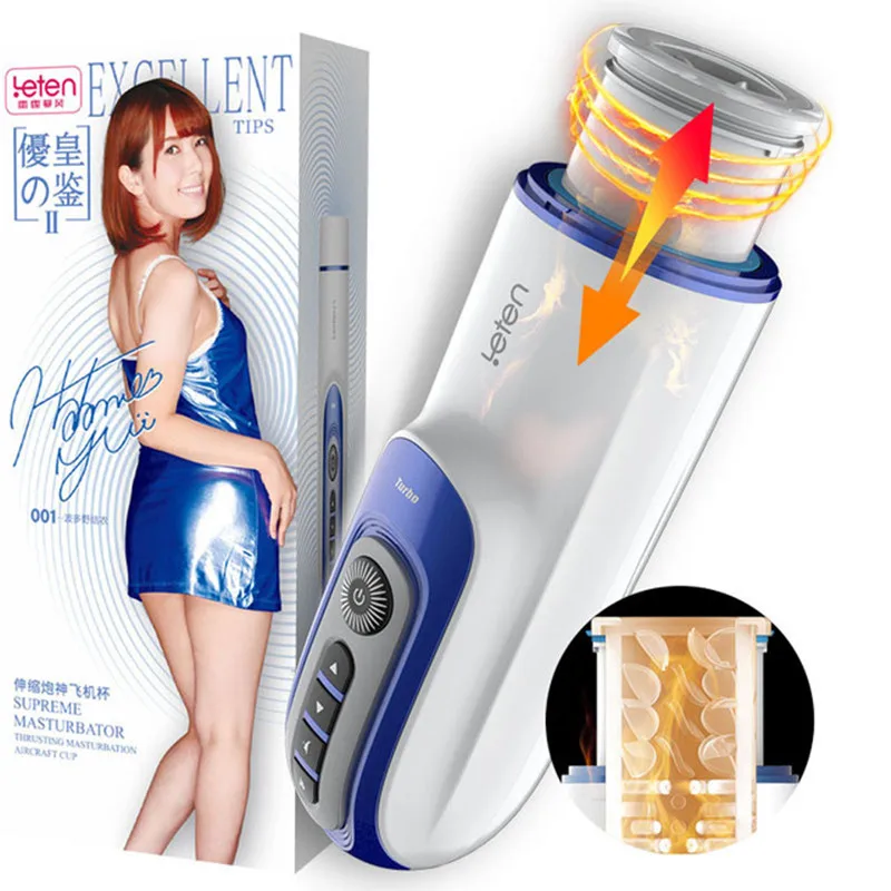 Buy 2019 Piston Retractable Male Masturbator Vibrator