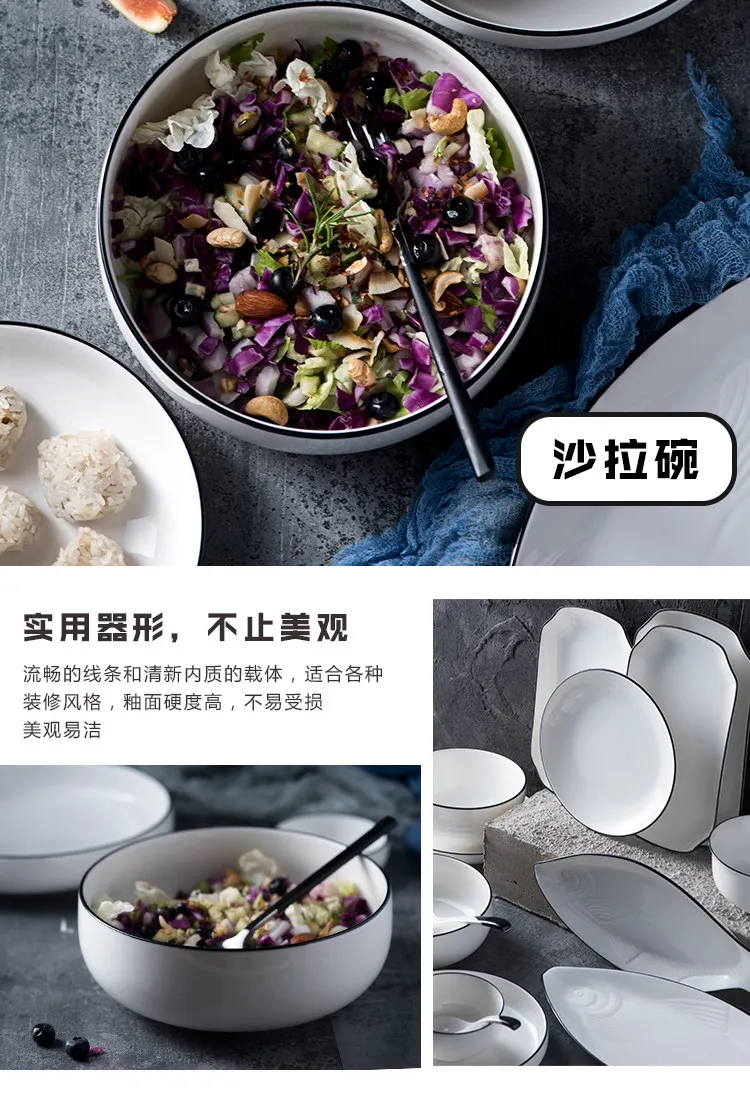 Лидер продаж белая простая керамическая китайская посуда неправильные рыбные приправа для блюд диск Западная тарелка стейк блюда салат суп миска