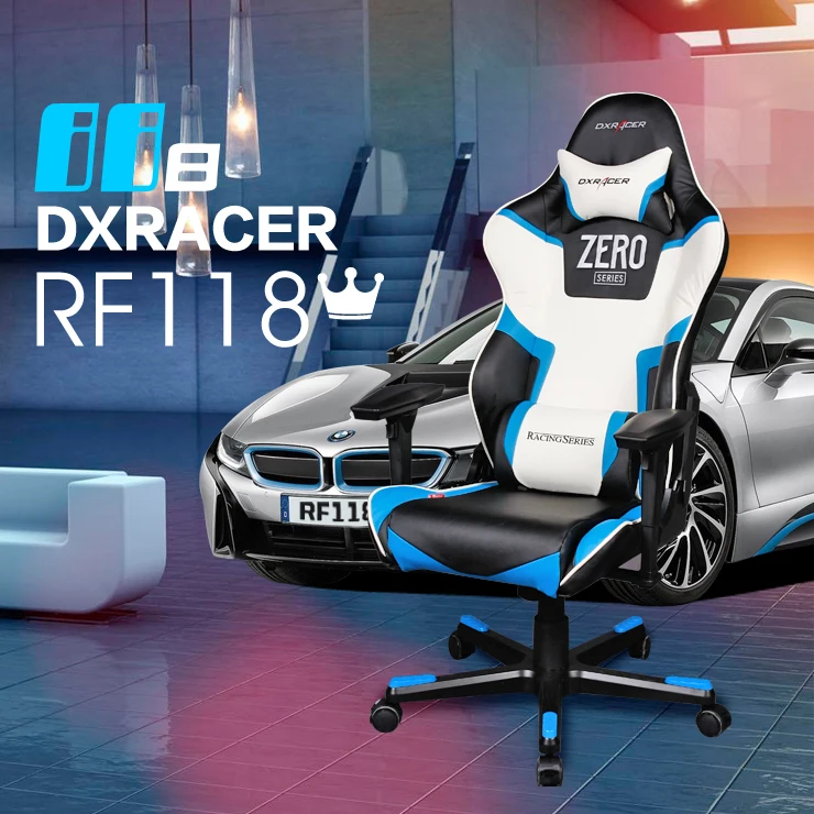 RF118 DXRacer компьютерные кресла офисные Игровой киберспорт кресло вращающееся PU