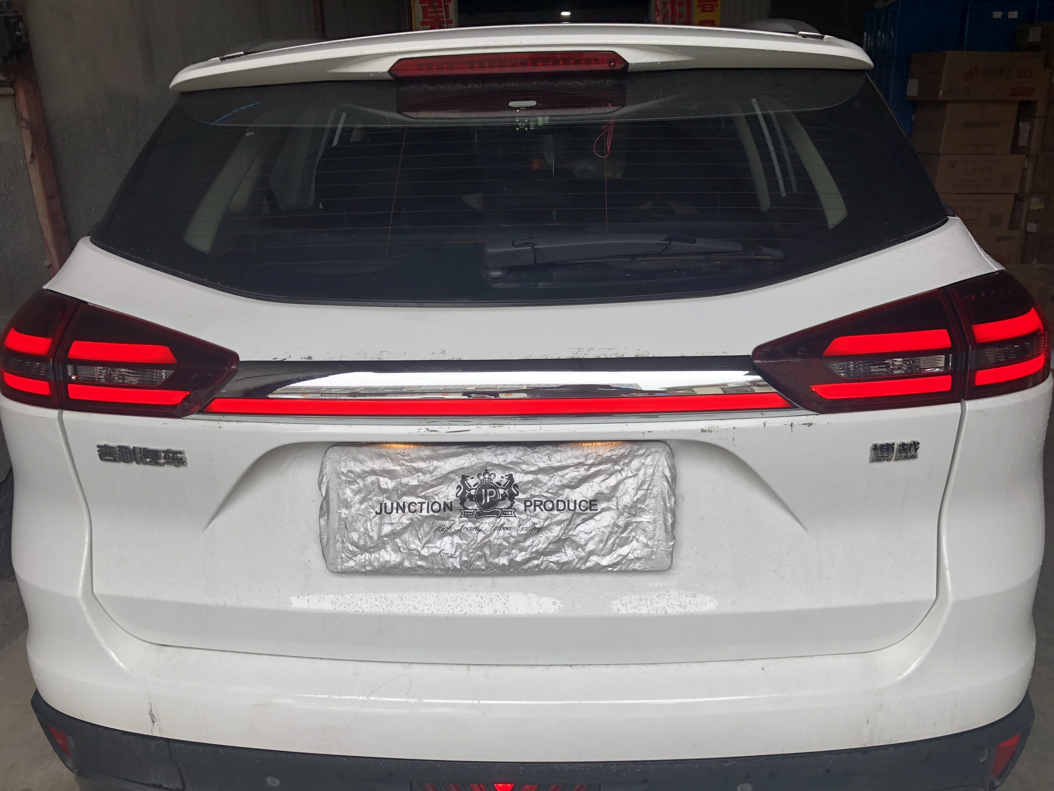 DK движения/для Geely Boyue хвост светильник багажник спойлер лампа Модифицированная