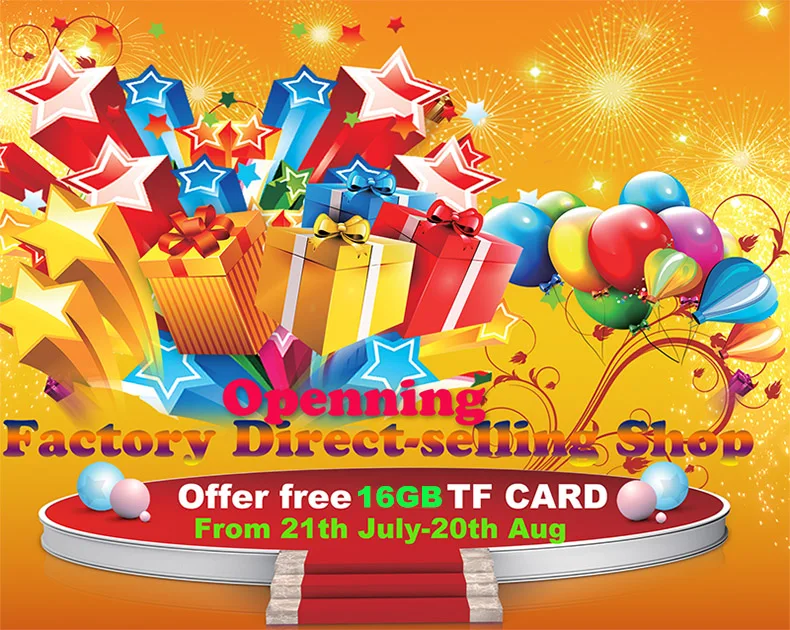 16gb gift