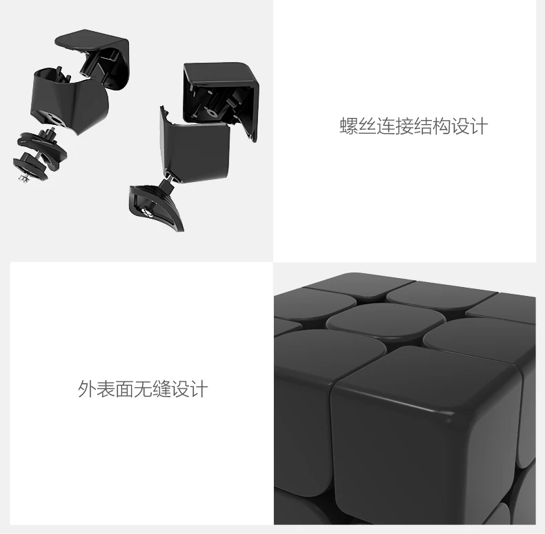 Xiaomi Giiker Cube i3s Super Cube Upgrad умная Волшебная Магнитная Bluetooth приложение синхронизация головоломка игрушки подарок брелок наклейка