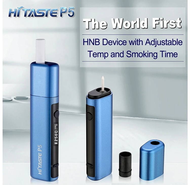 Hitaste-P5-PRODUCTS-Hitaste_03