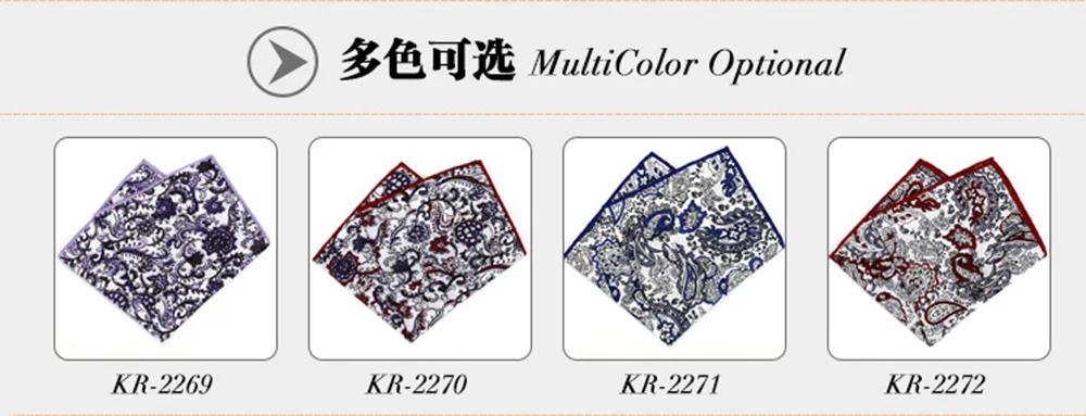 KR218