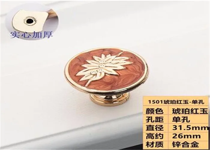 QQ20161222123546
