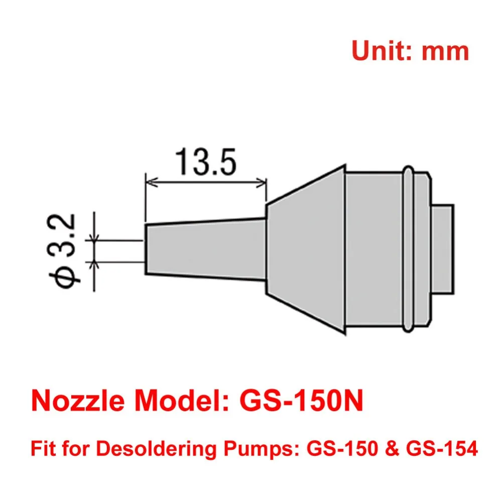 GS-150N (1)