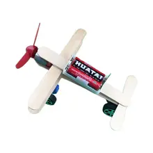 New Technology Small Production DIY Electric Taxiing Aircraft Scientific Experimental Model Primary School Teaching Toy centrifugal force experimental apparatus teaching instrument middle school physics mechanics teaching instrument