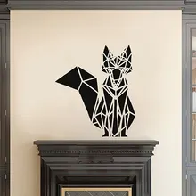 Geometric Fox Wall Decal Home Decor Vinyl Wall Stickers Geometric Woodland Wall Art Geometric Animal Decorative DIY 3113 bohemian geometric vinyl decorative wall sticker