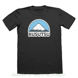 Rusutsu Лыжный Сноуборд дизайн футболка-праздник брат сын папа #5156 Горячие Новые 2018 летние модные футболки