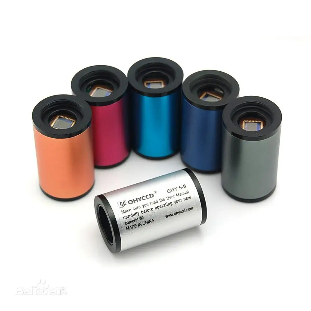 

QHY 5R-II c color guide/planetary multifunction cameraHoliday sales telescope QHYCCD