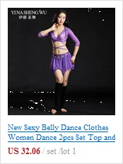 Новое поступление платья для танца живота для дам кружевные костюмы для танца живота Женская одежда для танцевального выступления длинная юбка с шортами