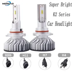Из 2 предметов светодиодные фары K2 Автомобильные фары 2COB лампы 880/881 H1 H3 H4 H8/H9/H11 9005 9006 9012 6000 k огни 38 Вт