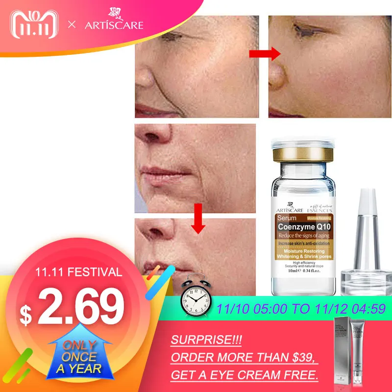 

ARTISCARE Skin Care Coenzyme Q10 Anti wrinkle and Anti Aging Moisturizing Oil-control Whitening Serum Face Care Cream Beauty
