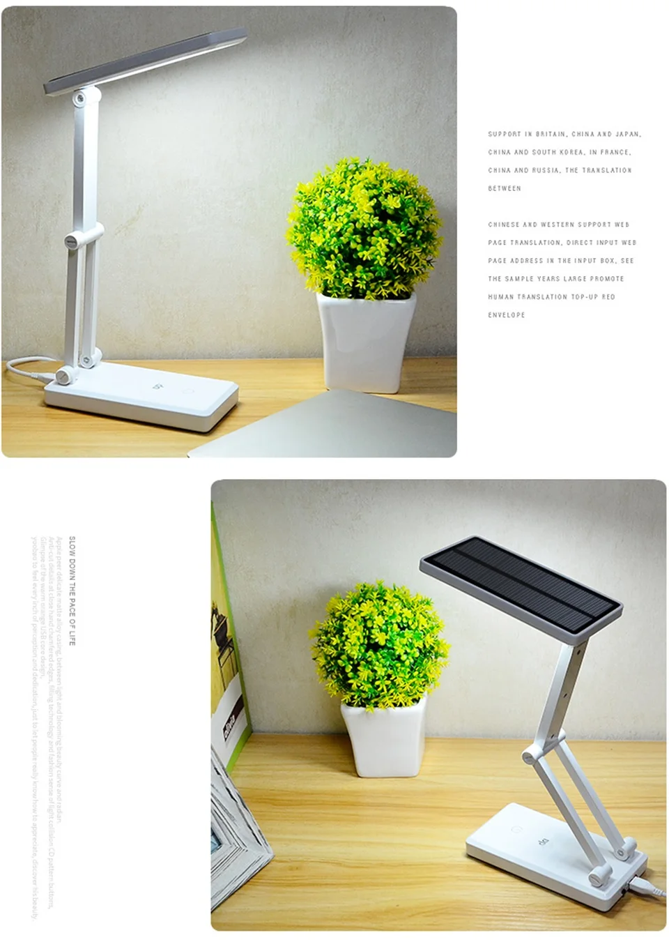 Энергосберегающая солнечная батарея USB перезаряжаемая Складная и регулируемая настольная лампа светодиодный светильник с 24 светодиодный s лампа для чтения
