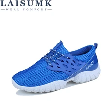 LAISUMK 2018 New Style Men Fashion Casual Shoes Mesh Male Footwear Comfortable Flat Shoes Lace-Up Vulcanized Shoes Men Loafers LAISUMK 2018 New Style Men Fashion Casual Shoes Mesh Male Footwear Comfortable Flat Shoes Lace-Up Vulcanized Shoes Men Loafers