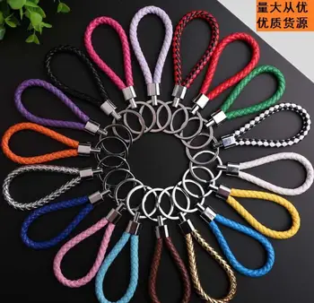 

Wholesale 4 pc/lot Creative high-end gift key ring ring waist pendant key chain personalized woven leather rope