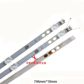 

3pcs=1set Led backlight strip for 40inch VES400UNDS-2D-N11 (2pcs A +1PCS B) 3v 746MM