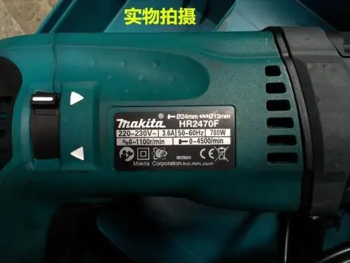 Подлинный ударный перфоратор MAKITA HR2470F, молоток, молоток, три функции промышленного класса(стандартный набор