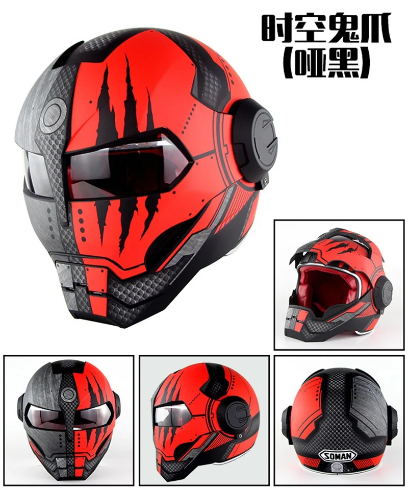 1 шт. и 13 цветов) новое поступление Ironman откидной шлем ABS Casque Casco Capacete мотоциклетный шлем для мотокросса Полнолицевые Шлемы фирменные SM-515