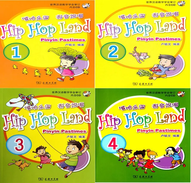 

Hip Hop Land Pinyin Pastimes For Kids age 1-10 Children book in English for Learn pin yin with 4 CDs,4 books/set