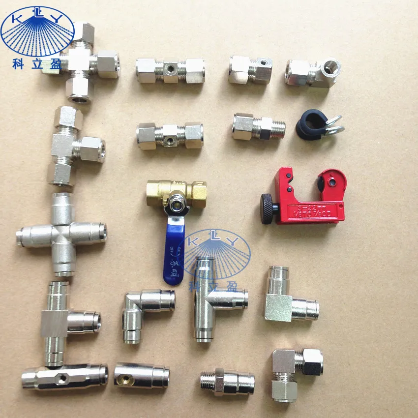 misting system parts
