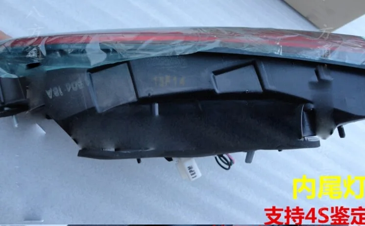 QQ20150501210820