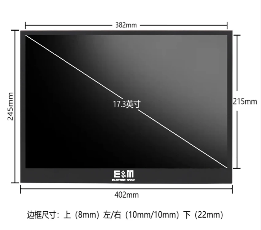 17,3 дюймовый игровой портативный экран 1920x1080 HDR ips 144Hz NTSC 72% дисплей type C для Ps4 Xbox NS переключатель USB монитор