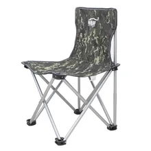 Шезлонги мебель садовая мебель портативный стул Кемпинг штоле кемпинг стул складной стул для рыбалки 40*40*65 см распродажа