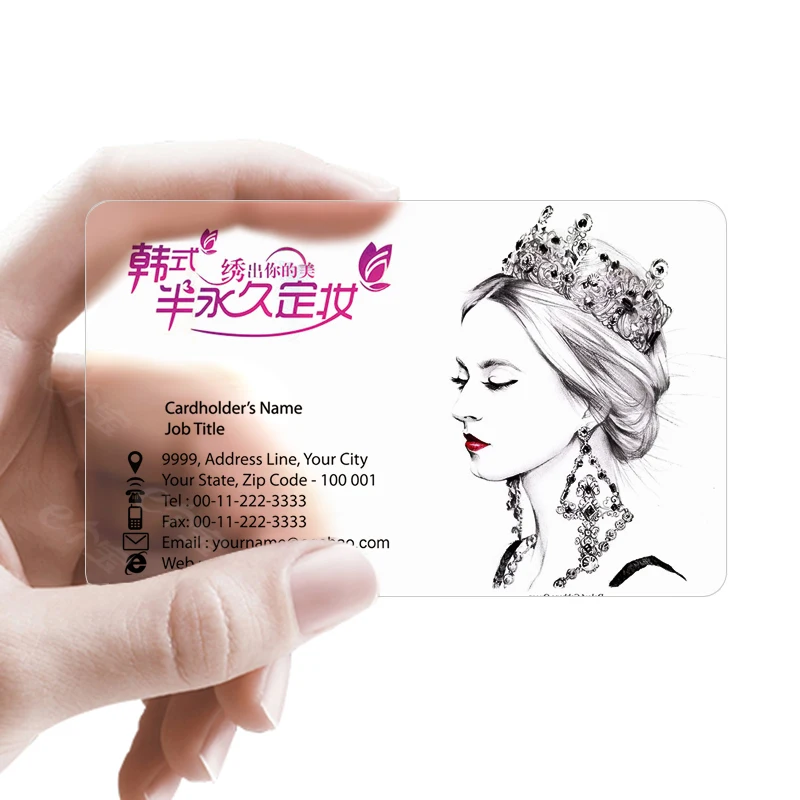 custom Transparent PVC visit cards Customized clear frost Business Card printing | Дом и сад