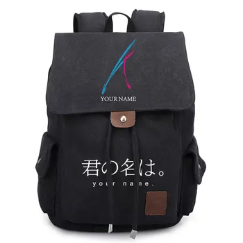 

Anime Your Name Comet Canvas Backpack Drawstring Big Capacity Casual Travel School Shoulder Bag Student Cosplay Laptop Rucksack